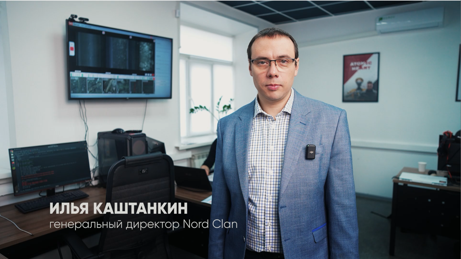 Видео превью